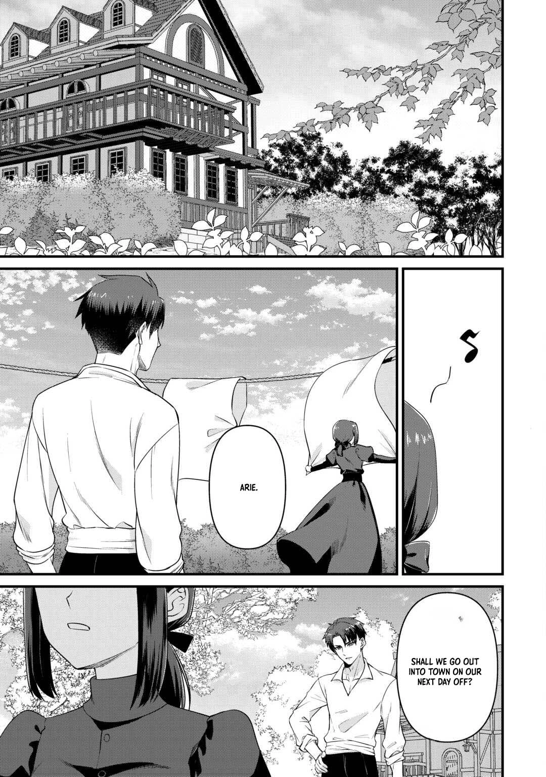 I Want Nothing of Your Love Chapter 4 Page 25
